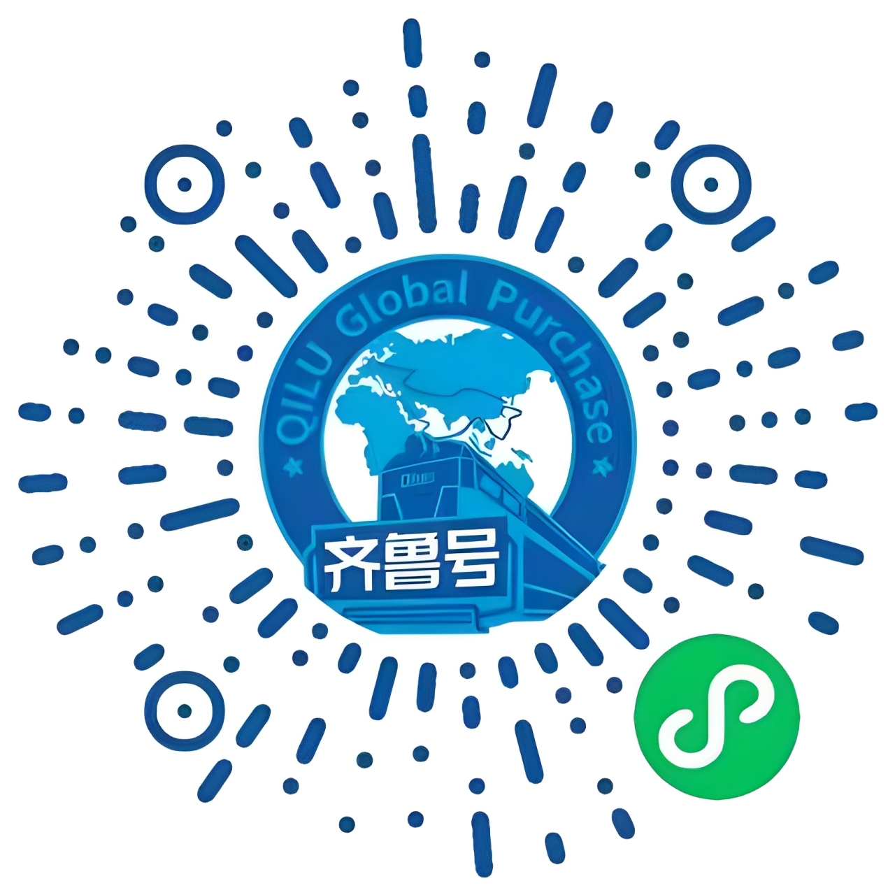 全球购