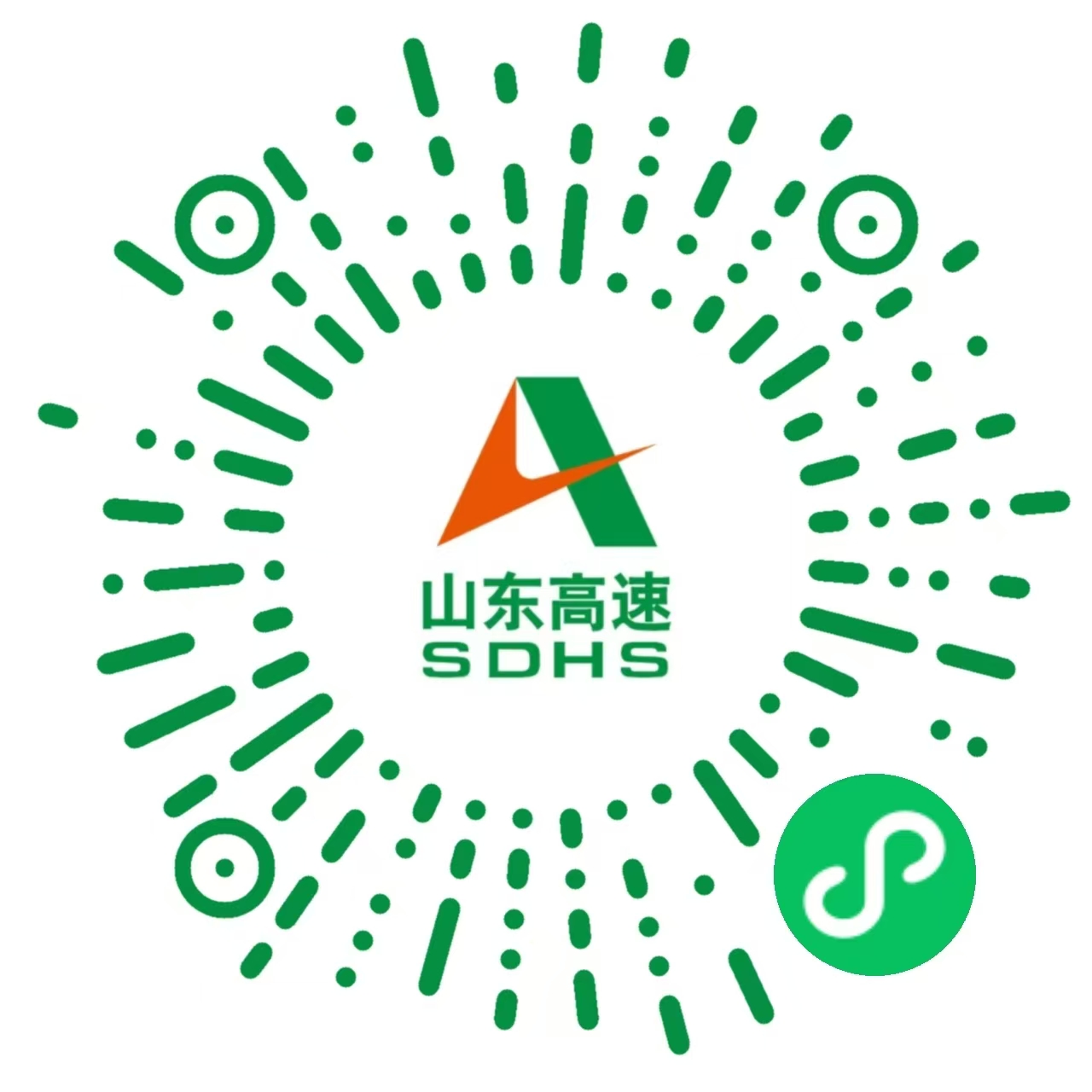 全球购